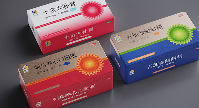 葵花藥業
